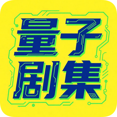 嘟嘟电影永久VIP会员版